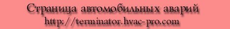 banner1.gif (8317 bytes)